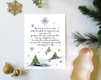 Deine Krippe O Christus unser Gott Hymne, Adventskalender, Wald, Wand-Dekor, Weihnachtsgeschenk, Kunstdruck, 8 x 10