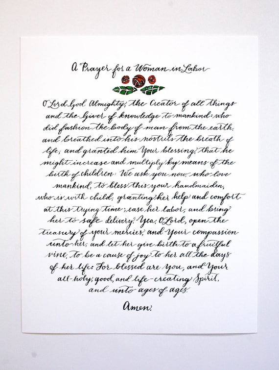 Printable: A Prayer for a Woman in Labor, Orthodox Christian Prayer,  Ancient Prayer, Calligraphy, Watercolor, 8x10