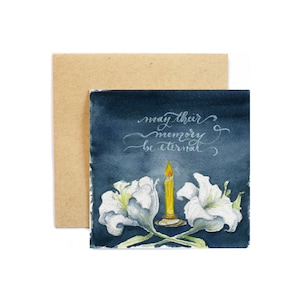 Paquete de 3 tarjetas de memoria eterna, que su memoria sea eterna, dolor y pérdida, tarjeta de condolencia, cristiana ortodoxa