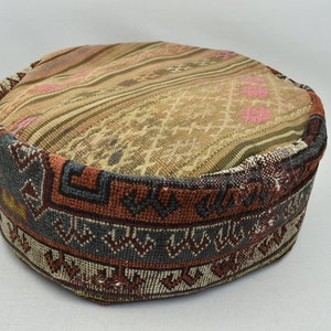 Pet cushion, Anatolian kilim pouf, Moroccan pouf, Ottoman pouffe, Patio decor pouf, 20x20x10 inches Vintage pouf, Garden decor, code 438