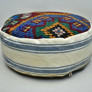 Moroccan pouf cover, Round pouffe, Circle beanbag, Garden pouffe, Oriental pillow pouf, Turkish kilim pouf, 20x20 height 10 inches code 580