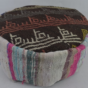 Moroccan pouf cover, Round pouffe, Circle beanbag, Garden pouffe, Oriental pillow pouf, Turkish kilim pouf, 20x20 height 10 inches code 118
