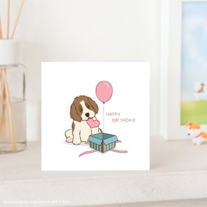 Carte d’anniversaire de chien - Chiot mignon de St Bernard avec le ballon d’amour et d’anniversaire, la carte d’anniversaire de St Bernard, la carte d’anniversaire mignonne