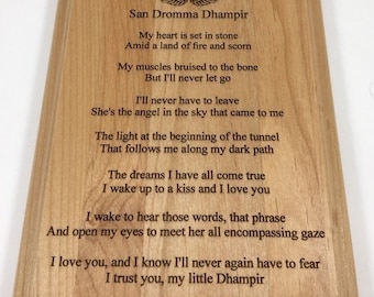 Customized Wood Plaque, Engraved Plaque, Personalized Wood Plaque, Laser Engraving, Custom Hanging Plaque