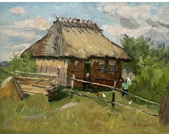 Vintage original oil painting Rural landscape by Ukraine artist O. Maksimenko, June 1983, Summer, Village, Old farmhouse, Chickens, Farm art