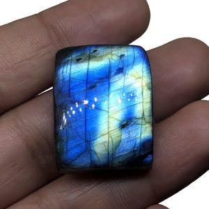29x23x8mm ブルーファイア ラブラドライト カボション 宝石 60.70 クッションシェイプ ハンドメイド 研磨済み 送料無料 50%オフ