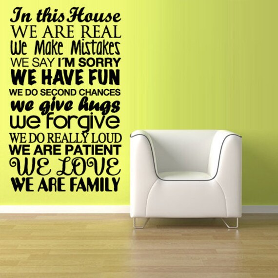 House Rules Wall Decal Motivational Sticker Room Decor House Etsy