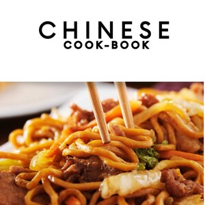The Best Chinese Recipes E-Cookbook