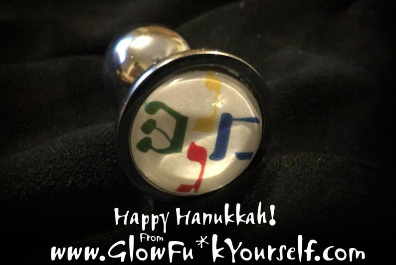 Just in time for Hanukkah its the Anal Dreidel butt plug image 0