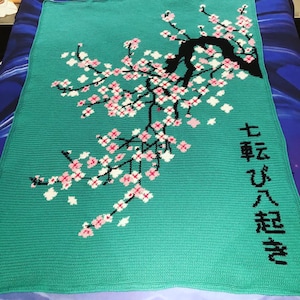 Blossoms Blanket with Japanese Proverb - GRAPH PATTERN ONLY