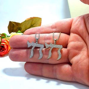 Diamond Chai necklace | Large hai pendant | Hebrew letters necklace | Good luck jewelry | Handmade Judaica jewelry | Israeli jewelry
