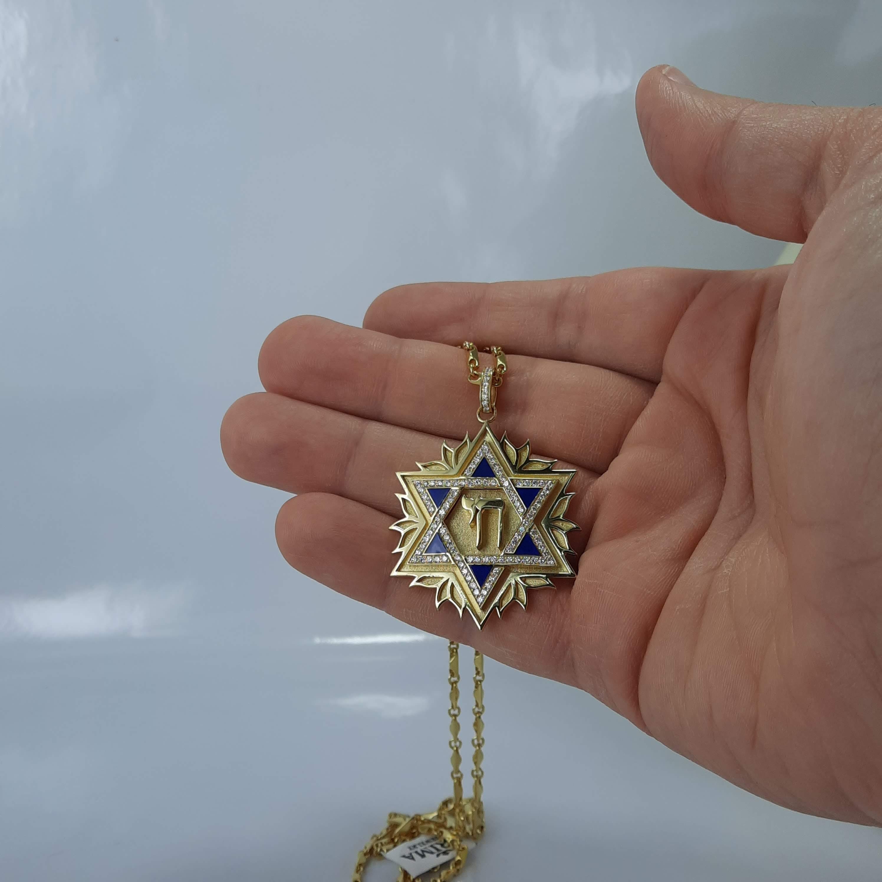 Large Silver Or Gold Star Of David Magen Necklace Jewish Pendant 22 Inch  Chain | eBay