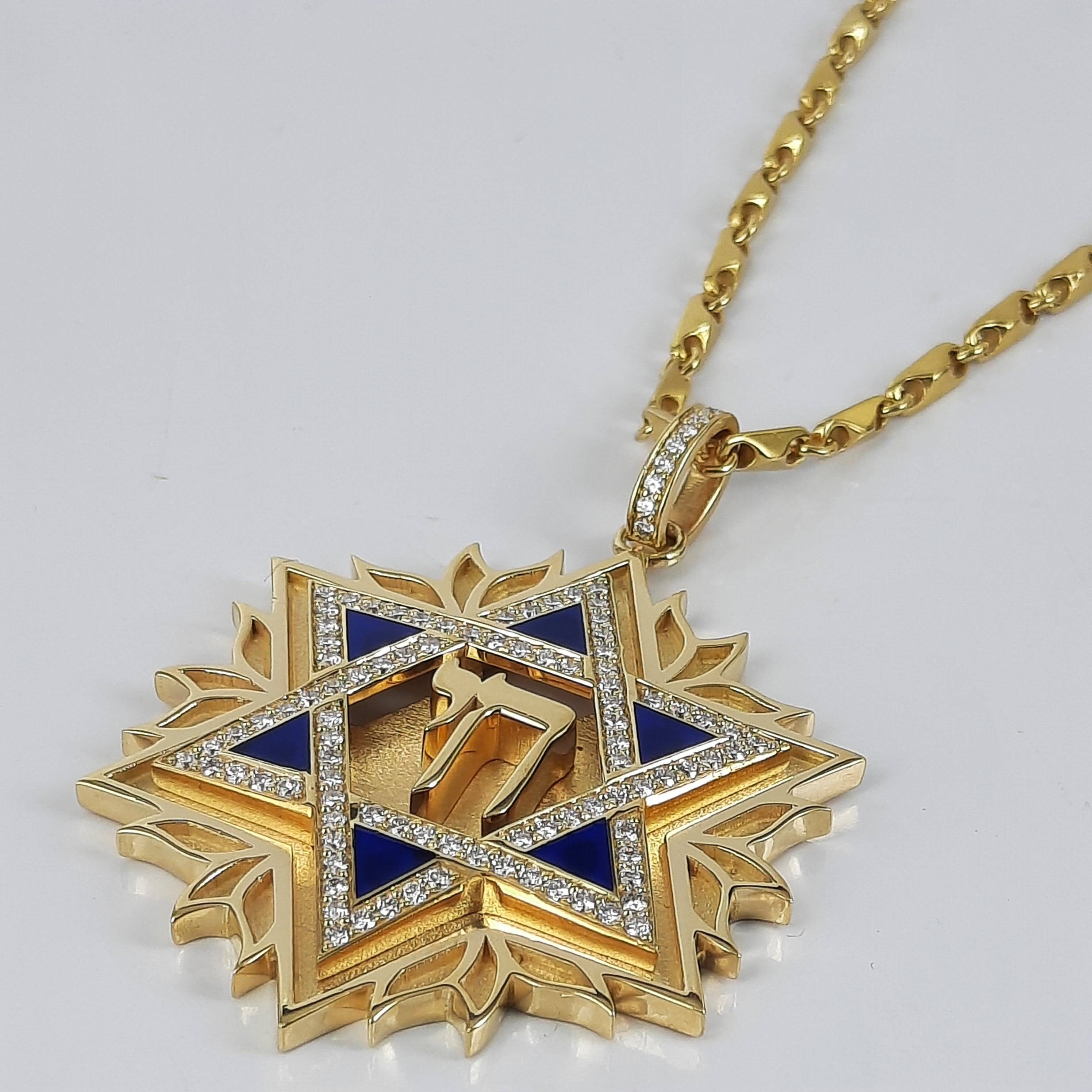 Genuine Star of David Pendant With Chai Inside Big Unique | Etsy