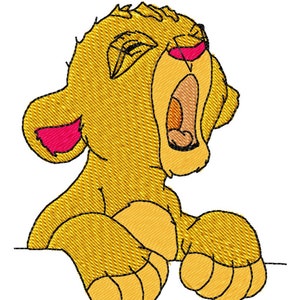 PETIT SIMBA - un seul motif de broderie Machine pour cerceau de 4 x 4" dans 8 formats **Lire la description**