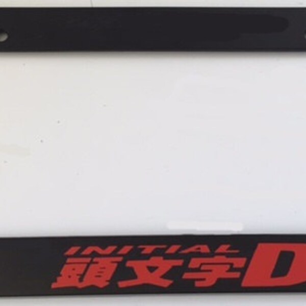 Thin Initial D Akina Speed Stars License Plate Frame - JDM Kanji Fujiwara Tofu Shop Style