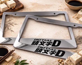 藤原豆腐店 AE86 ブラックナンバープレートフレーム 頭文字D