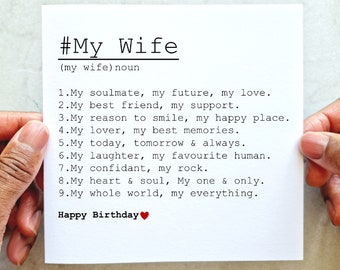 Wife Definition Birthday Card - Romantic Card For Wife - Birthday Card For Her - Printed Card For Wife - Wife Card - Wife Poem Card