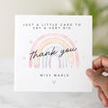 A Little Card To Day A Big Thank You - Thank You Teacher Card,  End Of School Card, Teacher Appreciation Card - Personalised Card product logo