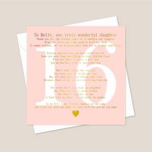 Personalised Daughter 16th Birthday Gold Foil Card - 16th Birthday Card For Daughter - Sweet Sixteen Birthday Card- Birthday Card For Her