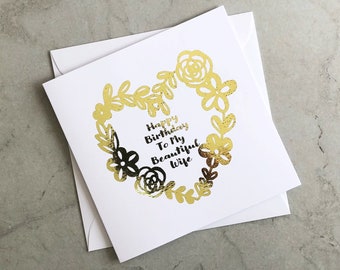 Wife Birthday Card - Wife Card - Birthday Card For Wife - Birthday Card For Her - Gold foil - Wife Special Birthday Card