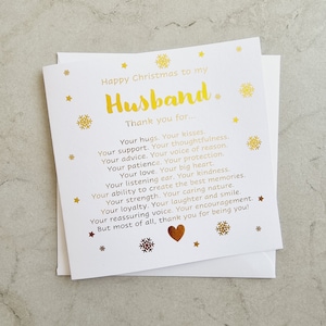 Husband Christmas Card - Christmas Card For Husband - Husband Xmas Card - Card For Him - Xmas Card For Husband - Gold Foiled Card - Romantic
