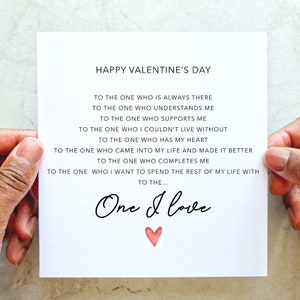 One I Love Valentines Card - Valentine's Day Card For Him Or Her - Card For Husband, Wife, Boyfriend, Fiance, Girlfriend