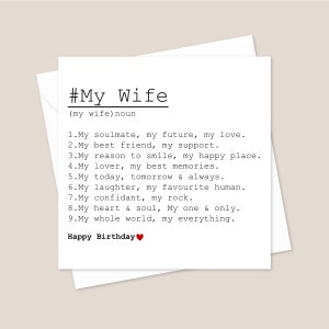 Wife Definition Birthday Card Romantic Card For Wife Birthday Card For Her Printed Card For Wife Wife Card Wife Poem Card image 4