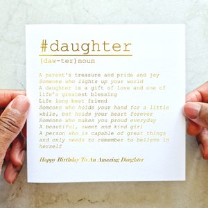 Gold foil Daughter Birthday Card - Definition Daughter Card - Birthday Card For Daughter - Birthday Card For Her - Handmade Card