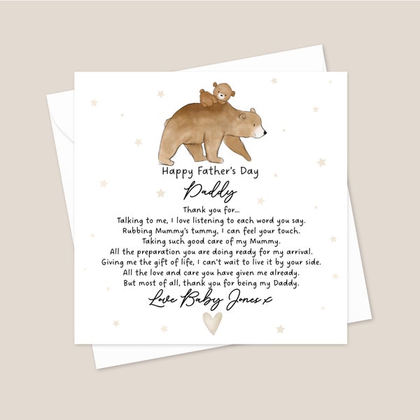 Daddy To Be From The Bump Fathers Day Card - Father's Day Card From The Bump - Dad To Be Father’s Day Card - Daddy To Be - Printed Card