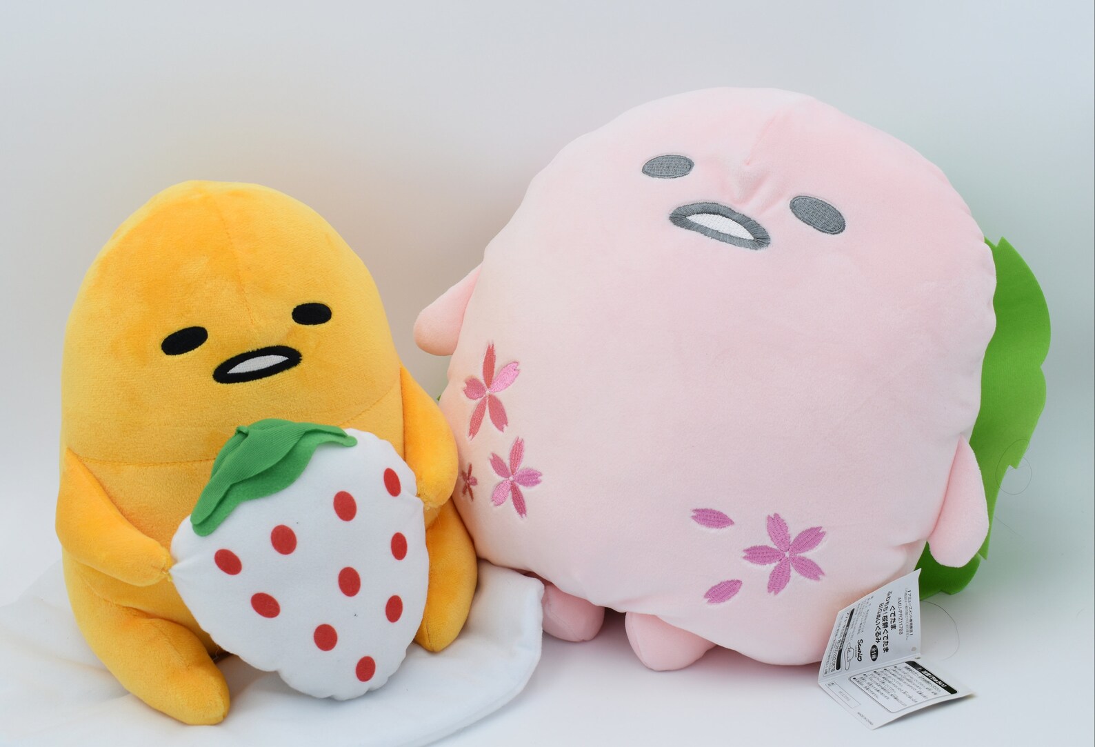 Gudetama Plush Sakura Mochi and Strawberry | Etsy