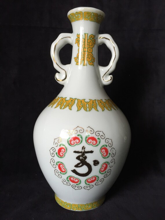 taiwan tobacco and wine monopoly bureau Saki or Wine Bottle by Taiwan Tobacco and Wine Monopoly Bureau