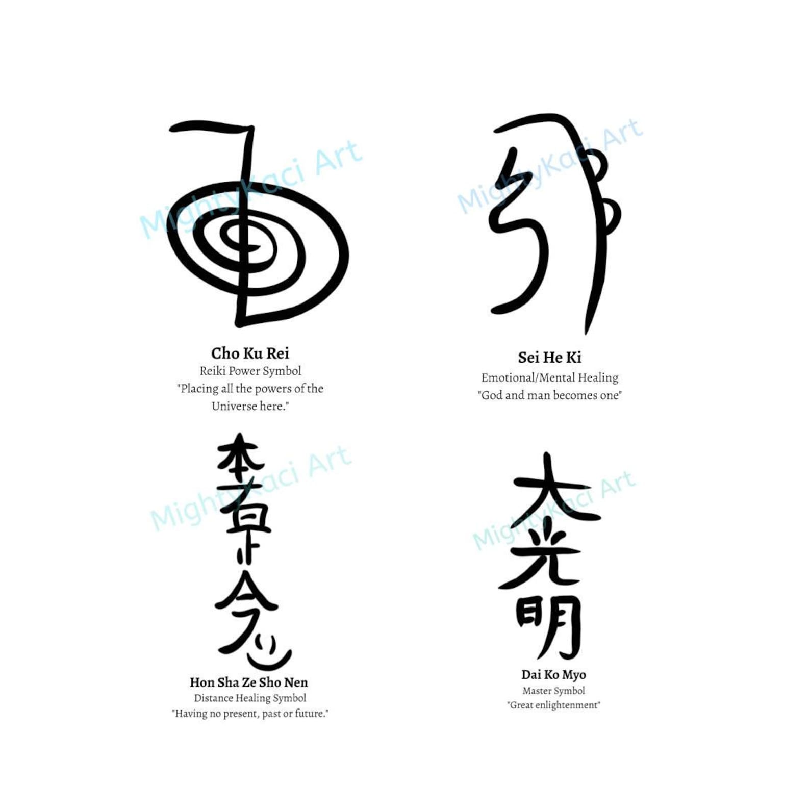 Reiki Symbols Printable Instant Download Etsy Reiki Symbols Printable Instant Download Etsy