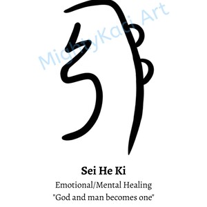 Reiki symbols printable image 3