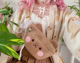 Brown Bear Fanny Pack, bear bag, purse, kawaii animal, bear bag, cross body bag, cute bear, loveaprilmoon, accessory, neutral