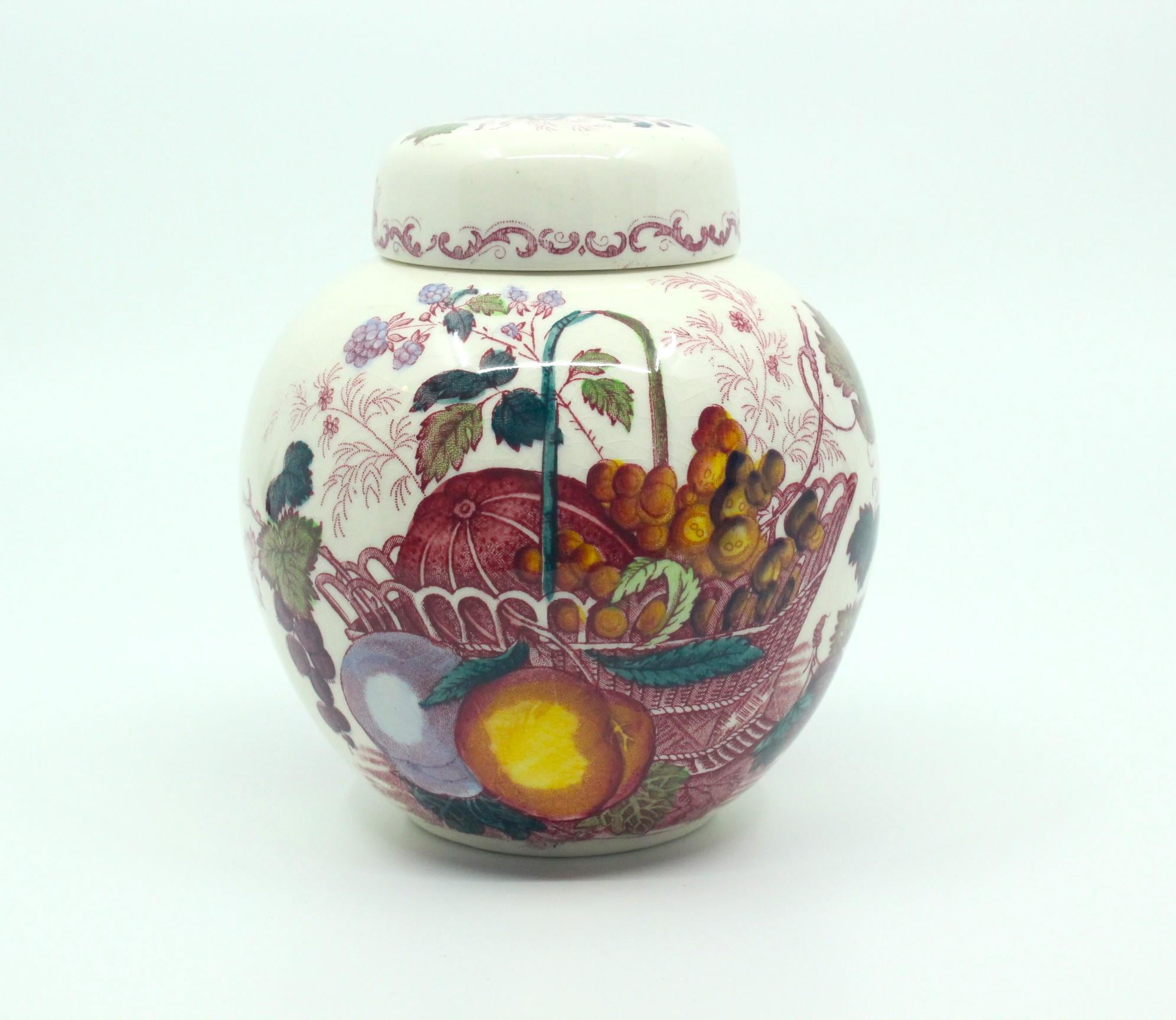 Vintage Mason's England Ironstone Hand Painted Fruit Basket