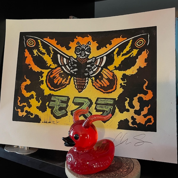 Mothra signed multicolor block print Godzilla Rodan Japanese monster movie kaiju