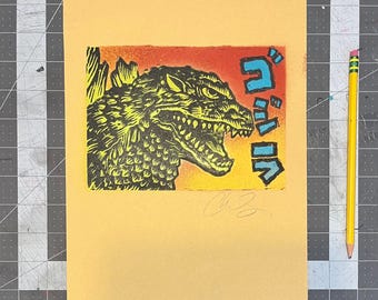 Godzilla signed handmade prints monster japan kaiju mothra rodan pop art