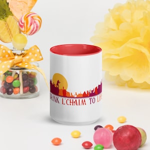 L'chaim ミュージカル 引用マグカップ - 11 オンスまたは 15 オンス コーヒーカップ / 屋根の上のバイオリン弾き / 劇場の子供へのギフト / ブロードウェイの歌詞
