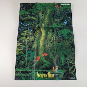 Secret of Mana - Super Nintendo - Poster/Carte (PLIÉ)