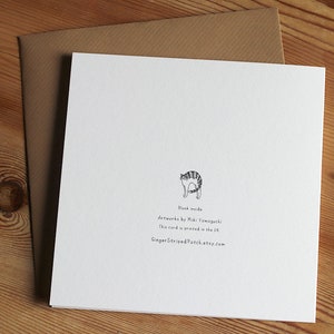 May include: Blank inside. Artworks by Miki Yamaguchi. This card is printed in the UK. GingerStripedPatch.etsy.com
