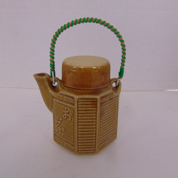 Vintage Sake/Saki Tea Pot Ceramic Pottery 4" Tall Wicker Handle Lid Cup JC200-18