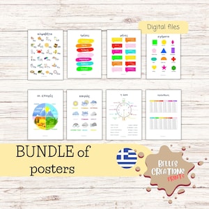 Carteles de aprendizaje preescolar griego/Carteles del alfabeto, días y meses/Arte mural de formas, clima y símbolos matemáticos/Aprendizaje mural Montessori