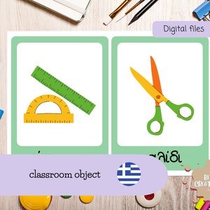 GREEK Green Flash cards with CLASSROOM OBJECTS. Educational card. Printable learning preschool game. Memory game.