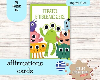 ¡Tarjetas griegas de afirmación de autocuidado! Aumenta la confianza, la positividad y el amor propio Afirmaciones diarias y tarjetas afirmativas de bienestar mental