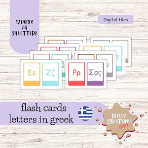 Puede incluir: Tarjetas didácticas con letras griegas, con bordes coloridos. La imagen incluye el texto "flash cards letters in greek", "12 pages A4 24 letters" y "Digital files."