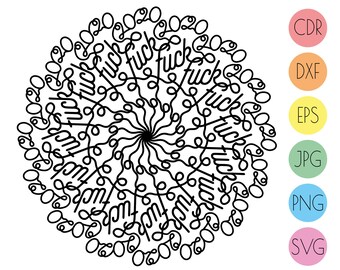 Cuss Word Mandala Etsy