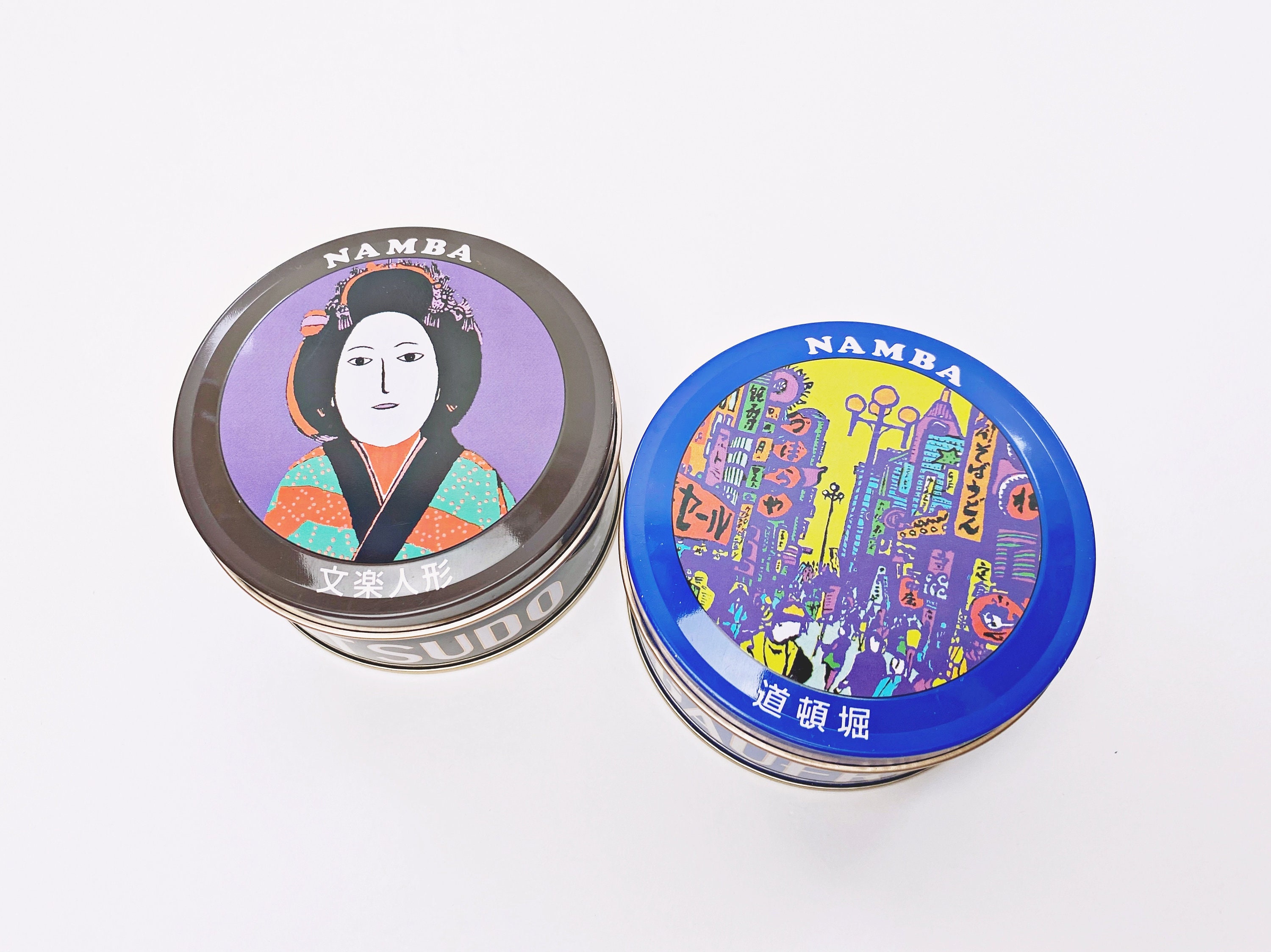 Vintage 90s Round Japanese Candy Tins Namba Fugetsudo Etsy