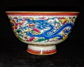 Exquisite Chinese Qianlong Mark 20th Century Famille Rose Dragon Phoenix Design Porcelain Footed Bowl