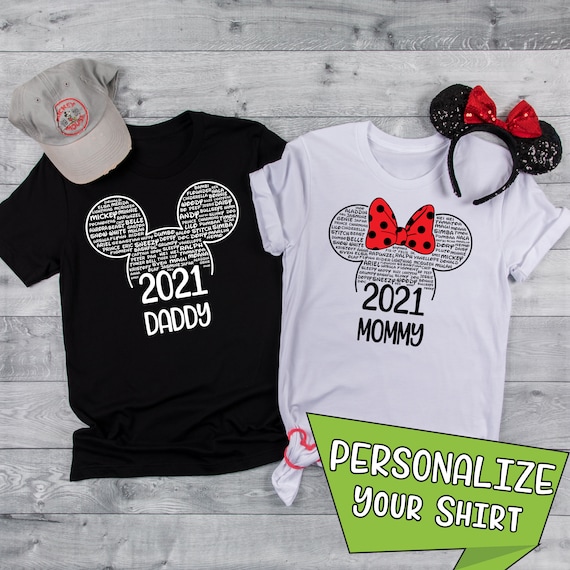 Personalized 2021 Matching Family 