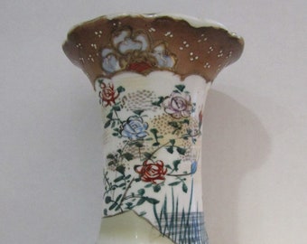 millésime 1921 - 1947 Japonais Peint à la main Satsuma Floral Vase Petit 4"in